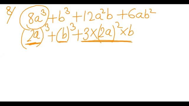 Exercise 2.5 Part 3 Class 9