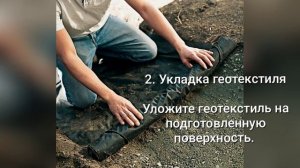 Как уложить мраморную крошку #стройка