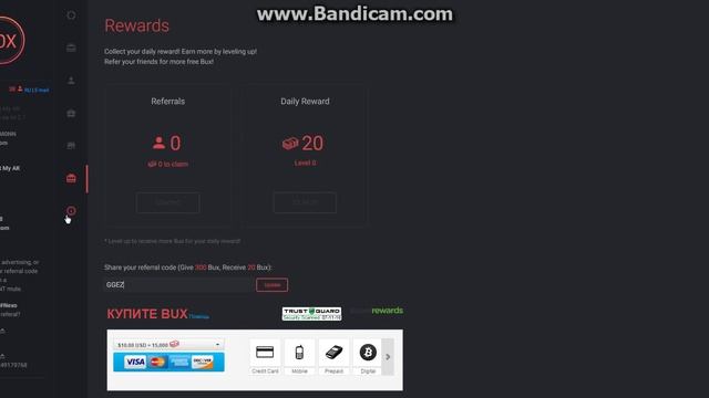 EZ free money CS:GO| Халява кс го смотреть онлайн