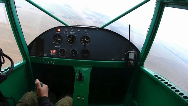 130421 смотреть онлайн