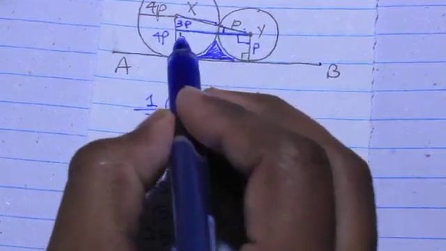 Q11 || Ex-10B || D3 || Arc length, Area of sector, and Radian measure in Urdu/Hindi смотреть онлайн