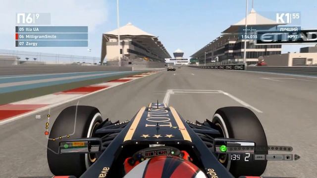 [L100] 19. Гран-При Абу-Даби, Яс-Марина, F1 2013 смотреть онлайн