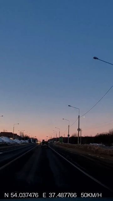 Москва–Ореол