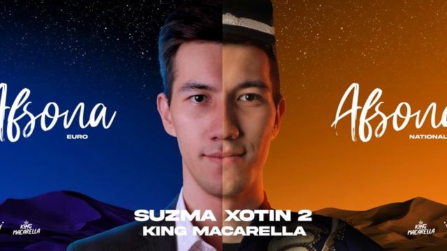 King Macarella - Suzma Xotin 2