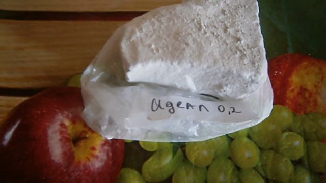 Описание белгородский Идеал . Description Belgorod Ideal. смотреть онлайн