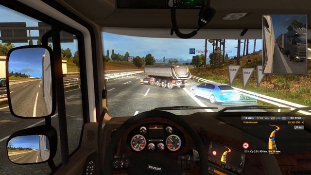 ETS 2 Multiplayer Report 336 смотреть онлайн