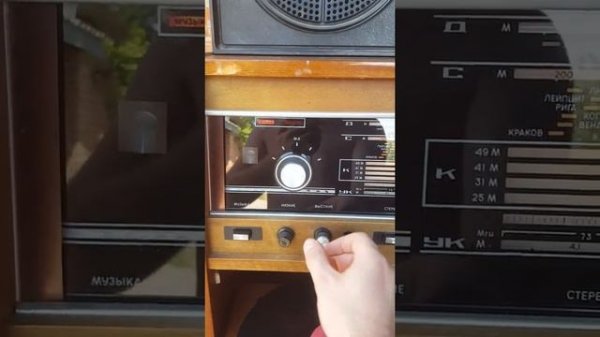 Радиола Симфония 003