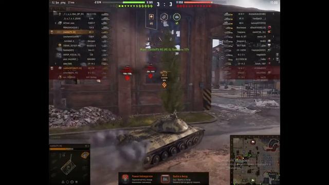 играем в World of Tanks с папой! смотреть онлайн