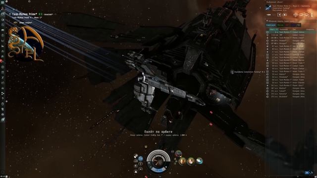 Eve Online новая жизнь. Перелет в нули 15 мая в 20:00 МСК смотреть онлайн