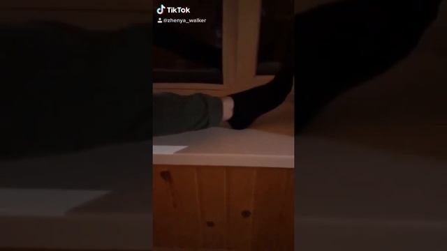 Квадро чеп смотреть онлайн