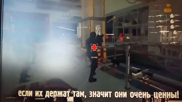 Хип хоп черная акула смотреть онлайн