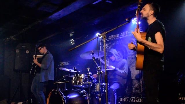 Мокрица - Верность (Live 22.01.23 Peak Sound) смотреть онлайн