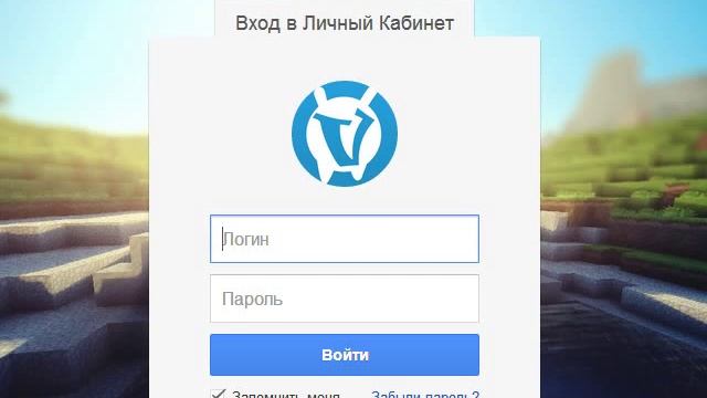 как установить скин на ваим воролд смотреть онлайн
