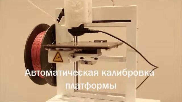 промо ролик с титрами смотреть онлайн
