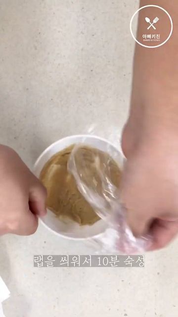 한 번 먹어보면 반할 훈제오리 묵은지 쌈 kimchi rice roll смотреть онлайн