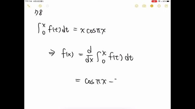 78. Find ƒ(4) if x∫0 ƒ(t) dt = x cos πx. смотреть онлайн