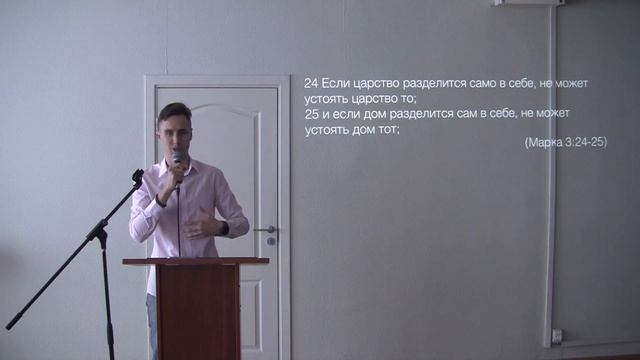 Ильдар Дашкин. Проповедь: "Мир Божий". смотреть онлайн