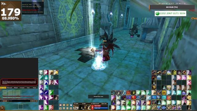 PvP 2023-09-26 13-29-47 смотреть онлайн