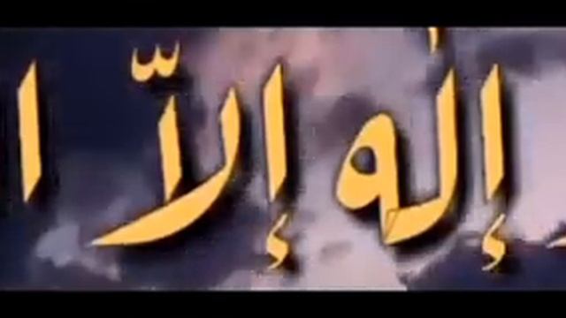 ТАУХИД ЕДИНОБОЖИЕ 🇸🇦 смотреть онлайн