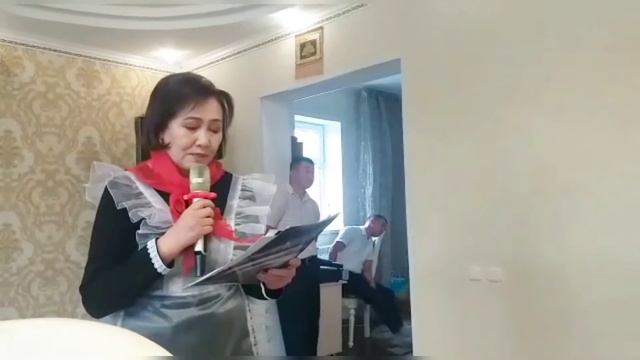 45 - жылдық кездесу.