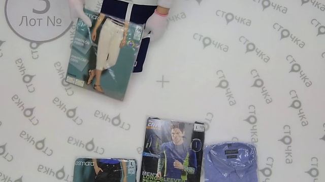 LIDL womens & mens summer mix 3,сток одежда оптом смотреть онлайн