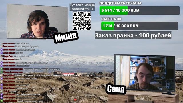 Весёлый дед и его внук против мошенников смотреть онлайн