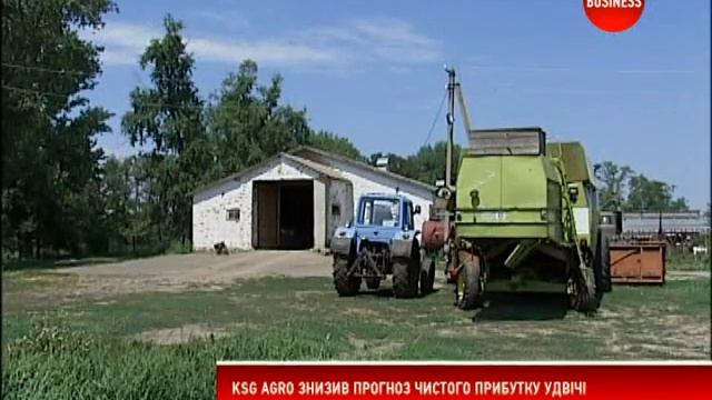 KSG Agro знизив прогноз чистого прибутку вдвічі смотреть онлайн