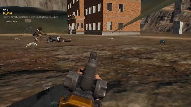 Тест / Pubg Lite / Дуо(Куропатка дохнет) смотреть онлайн