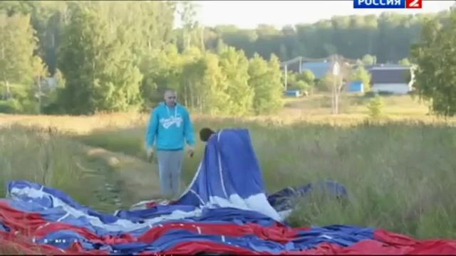 Опыты дилетанта. Воздухоплаватель. Фильм второй смотреть онлайн