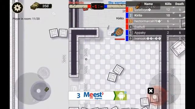 ЗАСТРЯЛ ВНЕ ВРЕМЕНИ И ПРОСТРАНСТВЕ