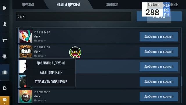 Топовый стрим Standoff 2! Заходи! смотреть онлайн