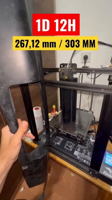 86% - 1D 12H BMW Difuzor cap ✅✅✅#fypシ #bch_digital #3dprinting #3d #3dprint смотреть онлайн