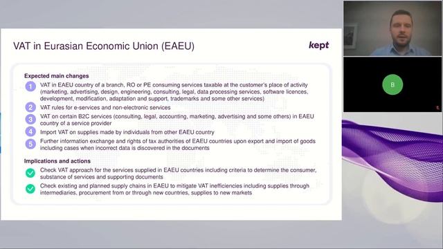 Tax changes affecting cross-border investment structures in Russia and the CIS | 15 December 2022 смотреть онлайн