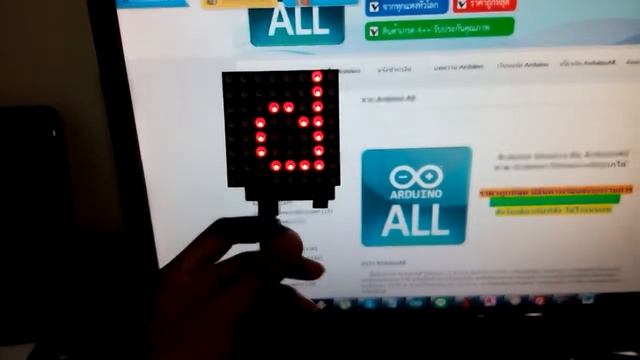 Arduino Colors Shield 8X8 RGB LED Matrix Driver Module смотреть онлайн