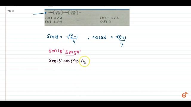 `sin(pi/10)sin((3pi)/10)` смотреть онлайн
