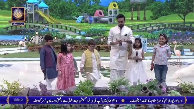 Nannhe Mehmaan | Kids Segment | Ahmed Shah | Waseem Badami | 31st March 2023 #shaneramzan