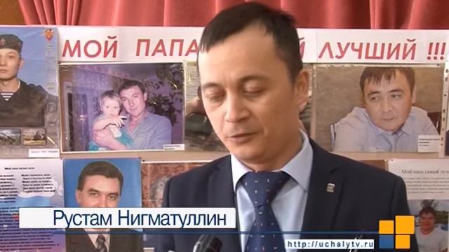 ВН РУС 6 03 14 смотреть онлайн