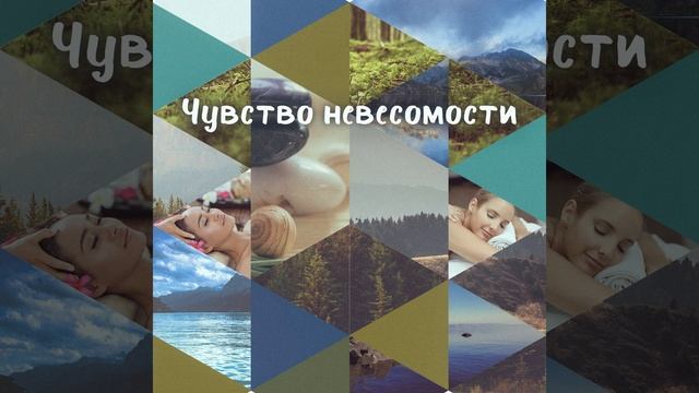 Королевский курорт смотреть онлайн