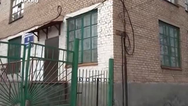 Из отчета гглавы В.О. Бэра "О спорте в 2015 " смотреть онлайн