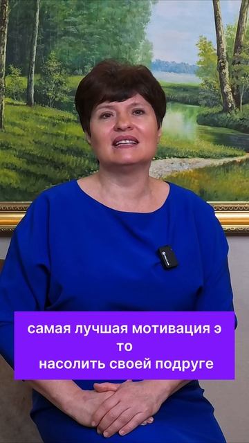 "Как не потерять мотивацию к тренировкам? 💪🔥 | Топ-5 методов, которые работают! 🏋️♀️✨" смотреть онлайн