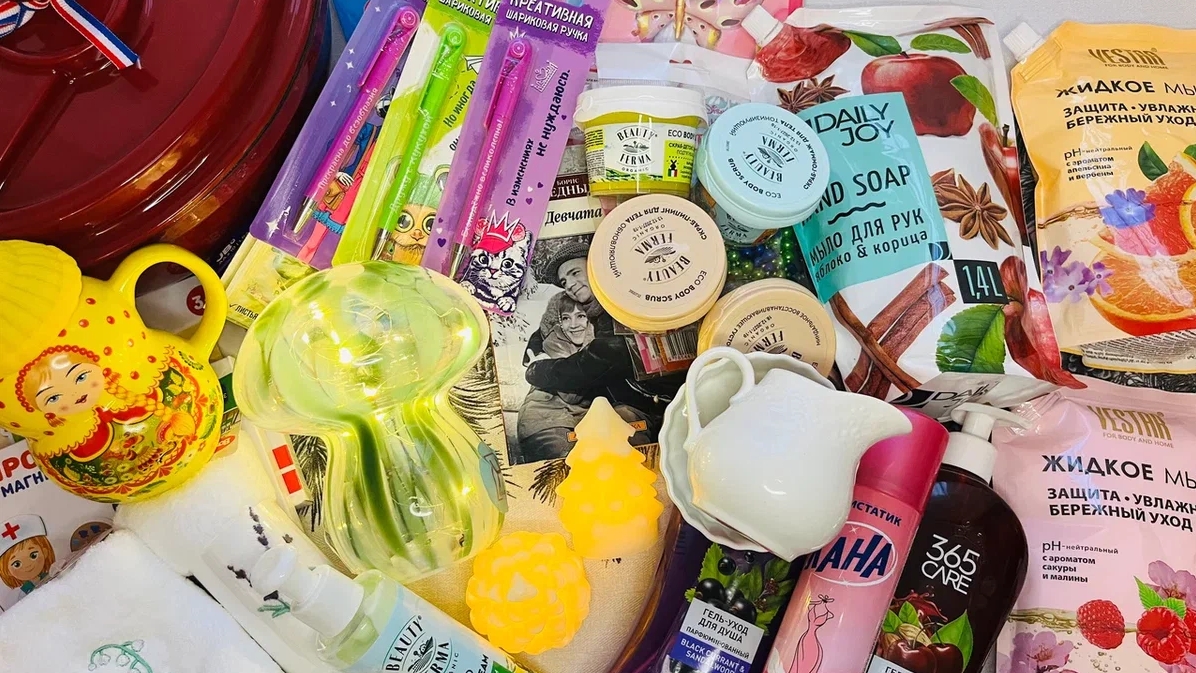 🛍️ФИКС ПРАЙС ❤️ ЧИЖИК ❤️ ФАМИЛИЯ ❤️ ПОКУПОЧКИ 💕 #фикспрайс #чижик #фамилия смотреть онлайн