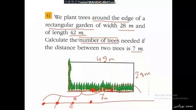 prb 6 - grade 5 - the perimeter смотреть онлайн