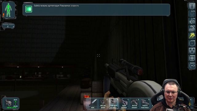 Deus Ex: Revision ● День 20 - В доке для супертанкера ● Реализм смотреть онлайн
