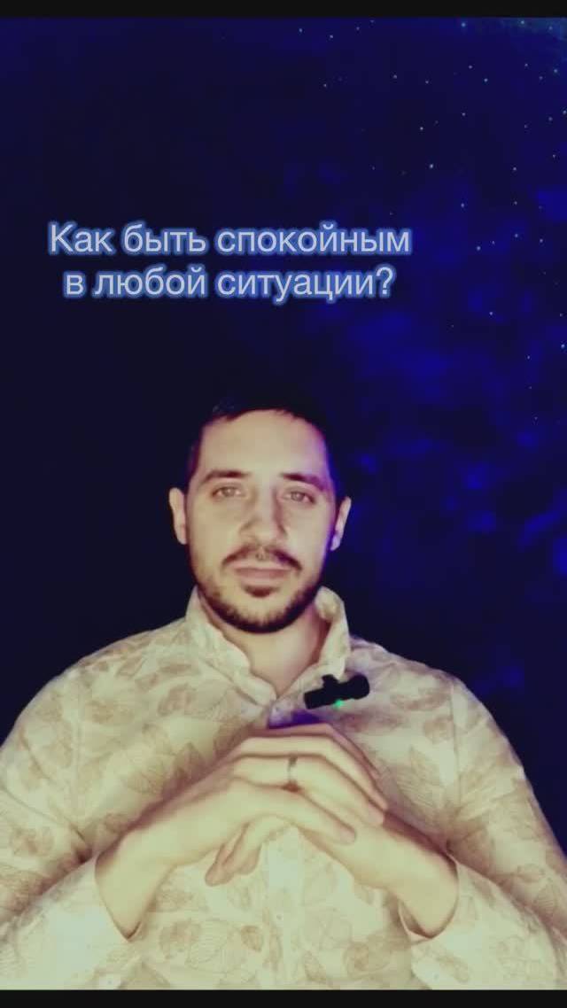 Психолог Иван Кривощеков