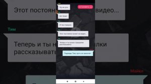 «Заброшенная школа» 1 серия