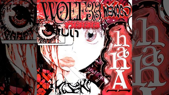 Prom Queen смотреть онлайн