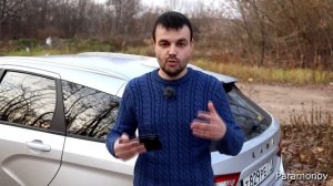 Лада Веста! Скрип задних дисковых тормозов при движении задним ходом!