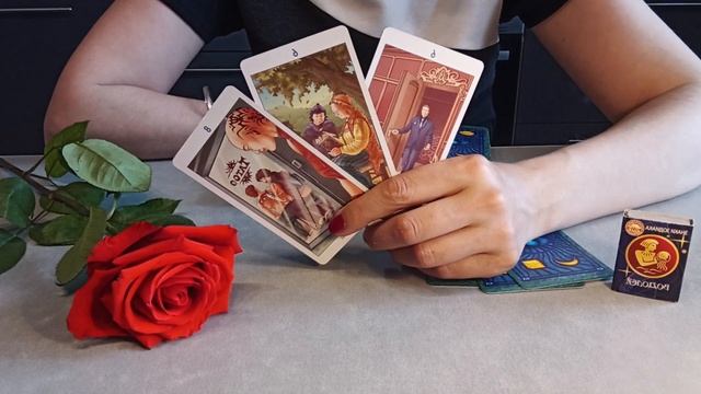 ТАРО 🔮ВОДОЛЕЙ ♒24 - 30 ИЮЛЯ 2023 смотреть онлайн
