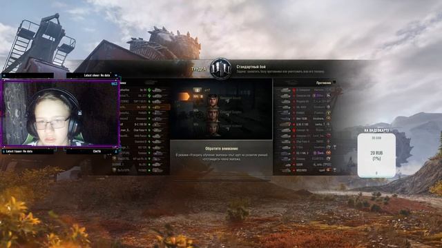 3 отметки на об.430-у