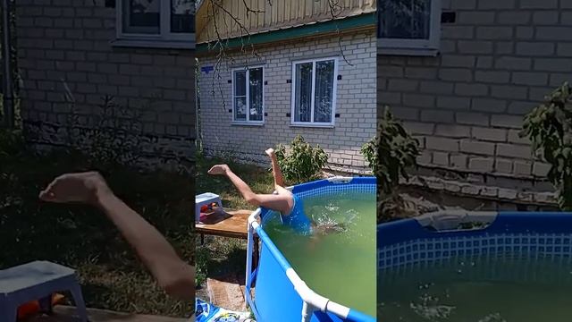 бассейн смотреть онлайн